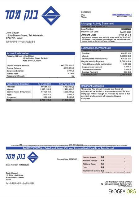 Modèle Word et PDF de relevé d'hypothèque Massad de la Banque israélienne